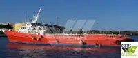 Πλοίο υποστήριξης αιολικού πάρκου προς πώληση