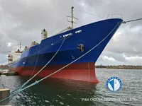 Ψυκτικό πλοίο προς πώληση