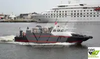 Wind farm service vessel προς πώληση
