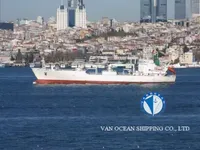 Ψυκτικό πλοίο προς πώληση