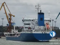 Δεξαμενόπλοιο πετρελαίου/χημικών προϊόντων προς πώληση