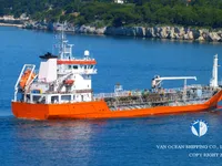 Δεξαμενόπλοιο πετρελαίου/χημικών προϊόντων προς πώληση