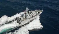 Περιπολικό σκάφος προς πώληση