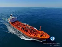 Δεξαμενόπλοιο πετρελαίου/χημικών προϊόντων προς πώληση