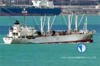 Ψυκτικό πλοίο προς πώληση