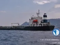 Δεξαμενόπλοιο πετρελαίου/χημικών προϊόντων προς πώληση