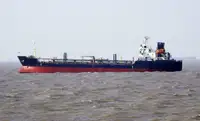 Oil/Chemical tanker προς πώληση