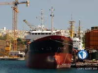 Δεξαμενόπλοιο πετρελαίου/χημικών προϊόντων προς πώληση