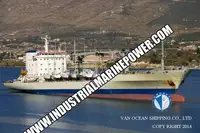 Ψυκτικό πλοίο προς πώληση