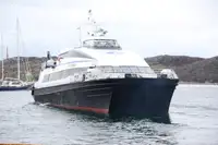 Καταμαράν προς πώληση