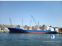 Ψυκτικό πλοίο προς πώληση