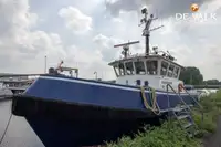 Πλοίο περιπολίας προς πώληση