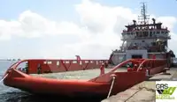 Εφοδιαστικό πλοίο προς πώληση