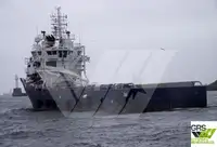 Εφοδιαστικό πλοίο προς πώληση