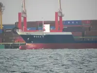 Ψυκτικό πλοίο προς πώληση