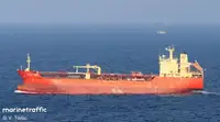 Oil/Chemical tanker προς πώληση