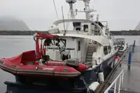 Περιπολικό σκάφος προς πώληση