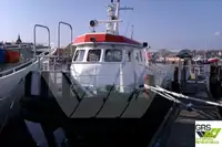 Πλοίο υποστήριξης αιολικού πάρκου προς πώληση
