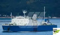 Πλοίο μεταφοράς χύδην φορτίου προς πώληση