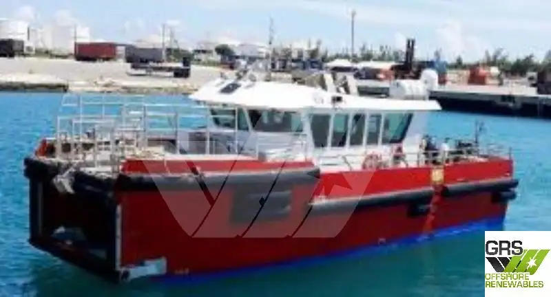 Πλοίο υποστήριξης αιολικού πάρκου προς πώληση
