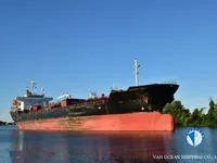 Δεξαμενόπλοιο πετρελαίου/χημικών προϊόντων προς πώληση