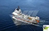 Πλοίο υποστήριξης προς πώληση