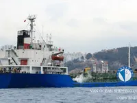 Δεξαμενόπλοιο πετρελαίου/χημικών προϊόντων προς πώληση