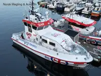 Ρυμουλκό πλοίο προς πώληση