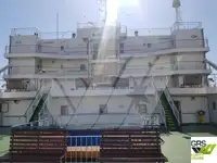 Πλοίο τύπου Ro-Ro προς πώληση