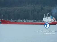 Δεξαμενόπλοιο πετρελαίου/χημικών προϊόντων προς πώληση