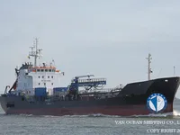 Δεξαμενόπλοιο πετρελαίου/χημικών προϊόντων προς πώληση