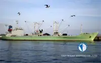 Ψυκτικό πλοίο προς πώληση
