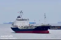 Oil/Chemical tanker προς πώληση