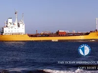 Δεξαμενόπλοιο πετρελαίου/χημικών προϊόντων προς πώληση