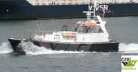 Εργατικά πλοία προς πώληση