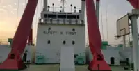 Πλοίο με γερανό προς πώληση