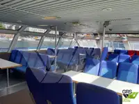 Πλοίο φέρι μποτ προς πώληση