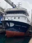 Purse seiner προς πώληση