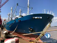 Ψυκτικό πλοίο προς πώληση