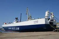 Πλοίο Reefer προς πώληση