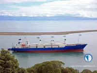 Ψυκτικό πλοίο προς πώληση