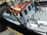 Σκάφος έρευνας προς πώληση