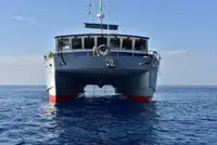 Πλοίο τοπογραφικής έρευνας προς πώληση