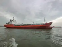 Oil/Chemical tanker προς πώληση