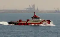 Ψυκτικό πλοίο προς πώληση