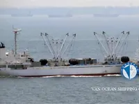 Πλοίο Reefer προς πώληση