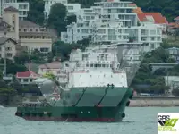 Εφοδιαστικό πλοίο προς πώληση