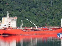 Δεξαμενόπλοιο πετρελαίου/χημικών προϊόντων προς πώληση