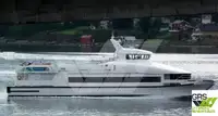 Επιβατικό πλοίο προς πώληση