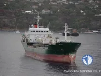 Δεξαμενόπλοιο πετρελαίου/χημικών προϊόντων προς πώληση